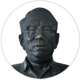 愛思特